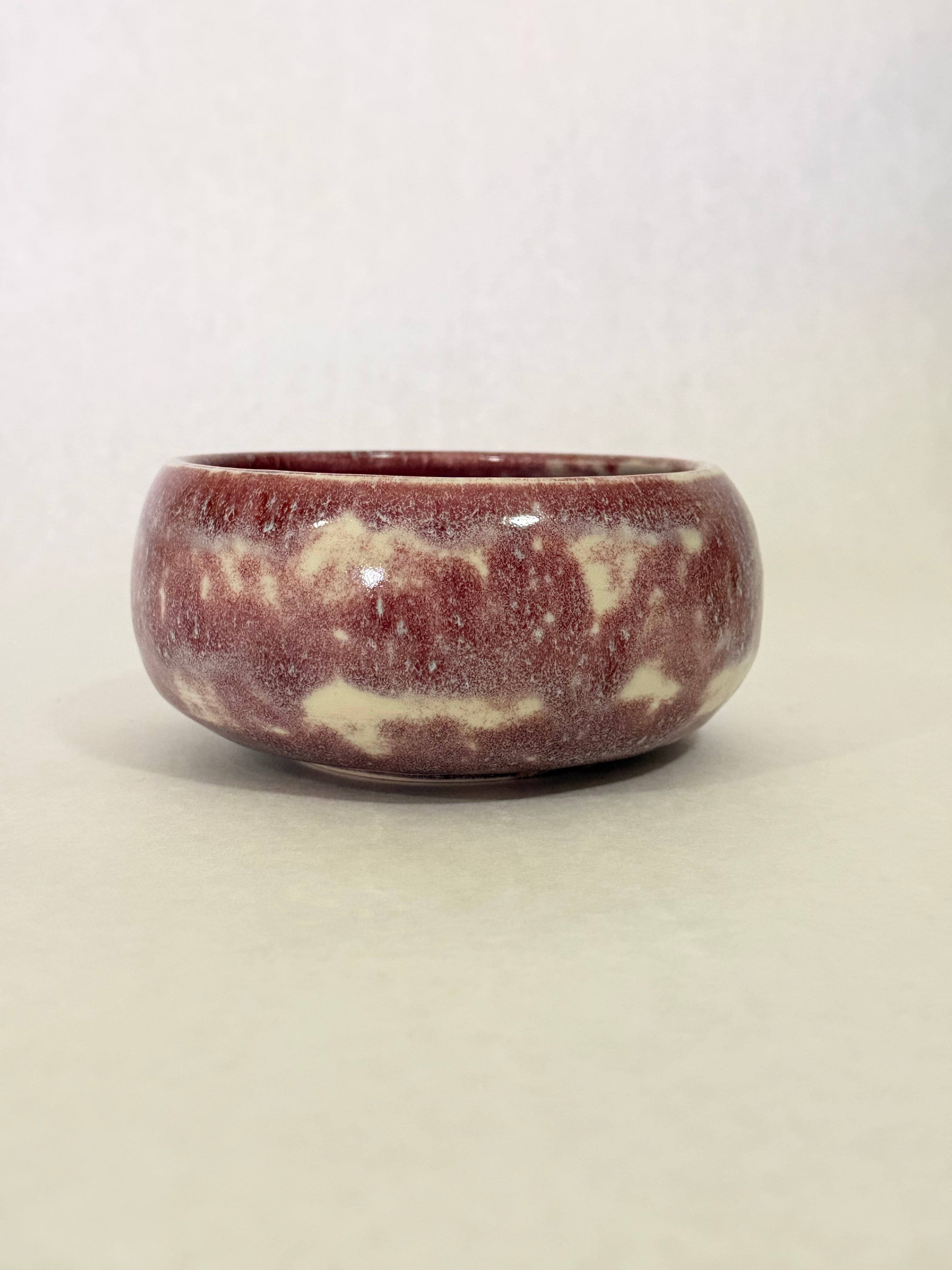 Ember Low Vase