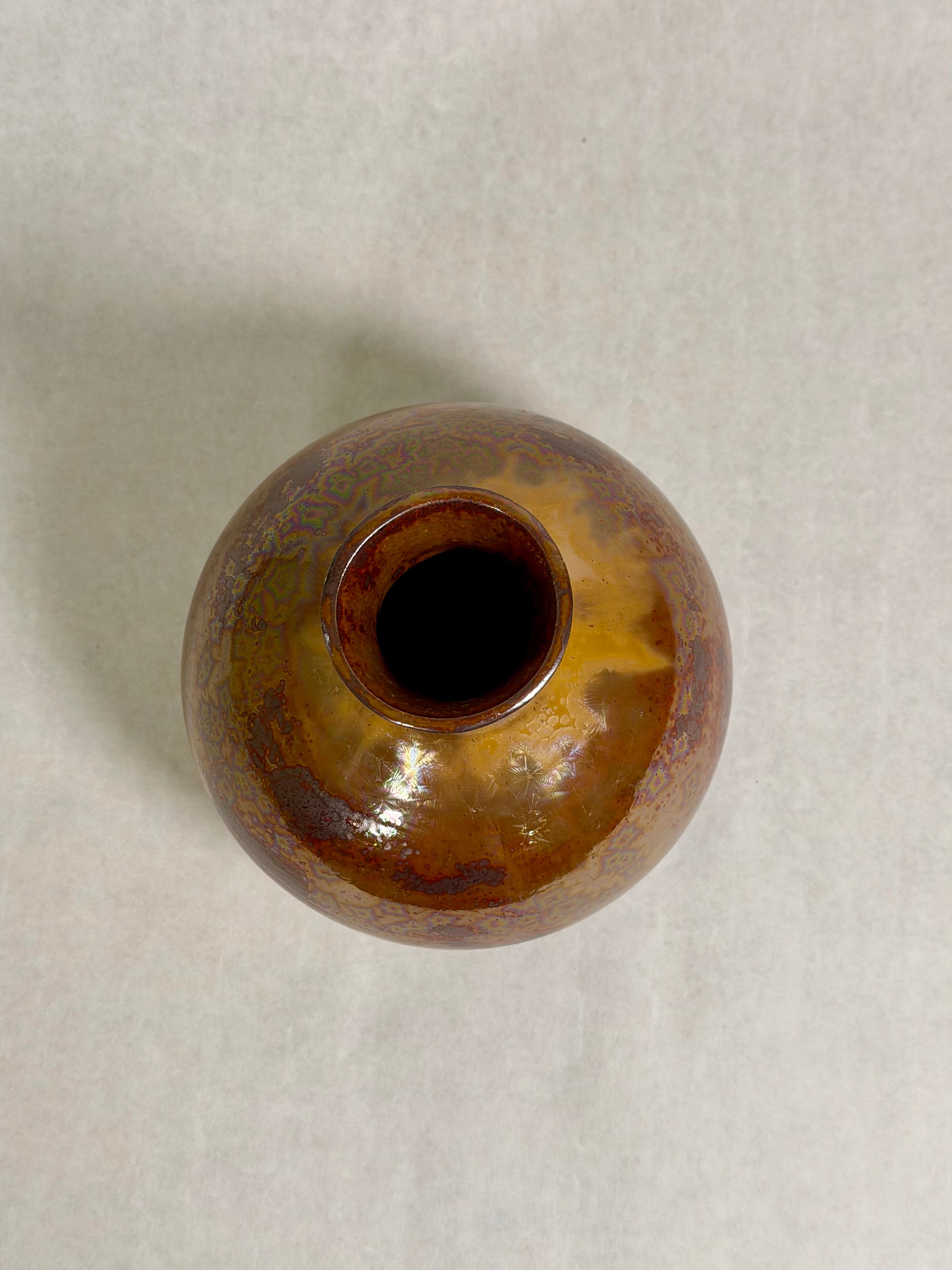 Moon Jar – Mars Surface