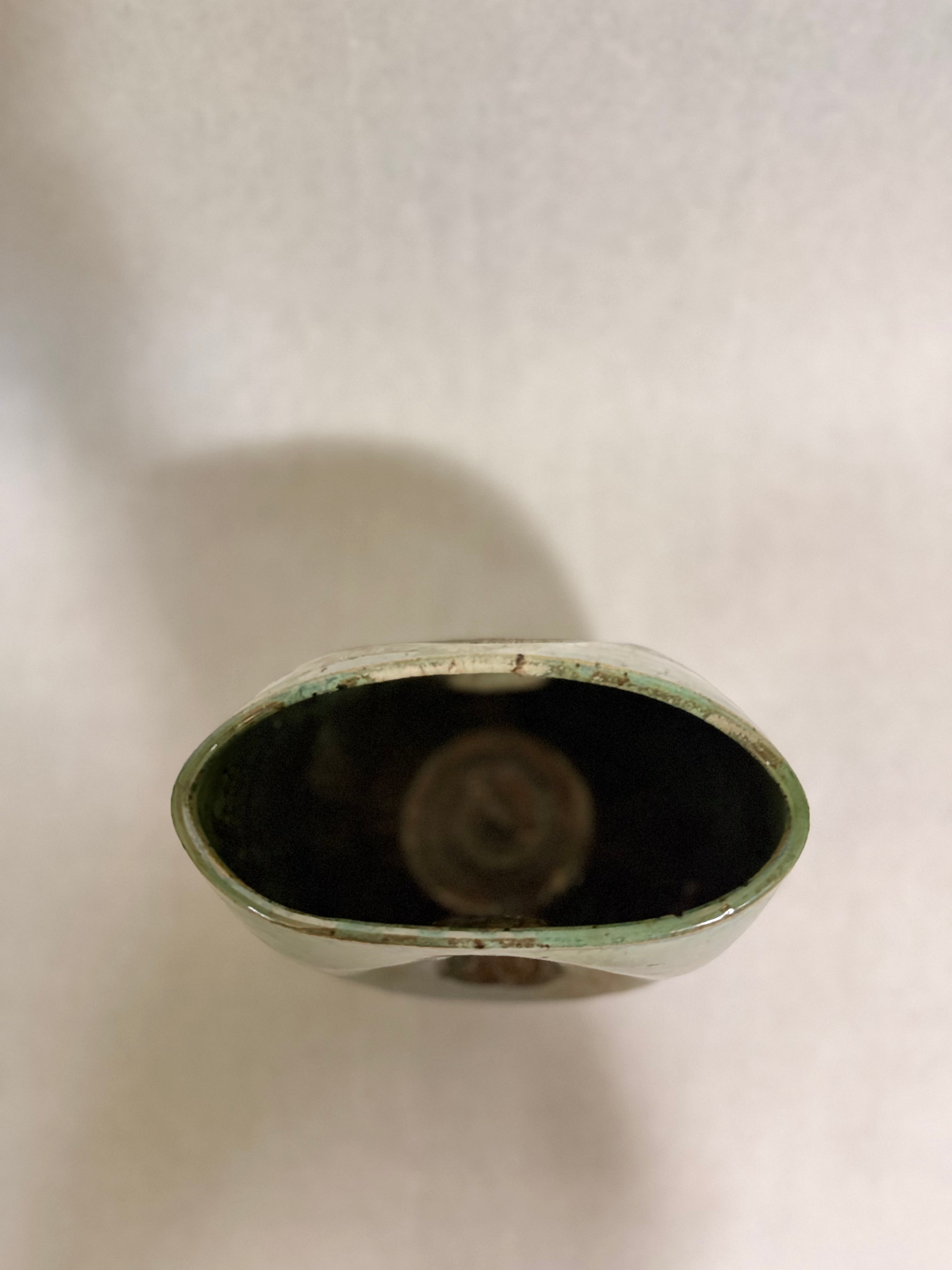 Verdant Form Vase