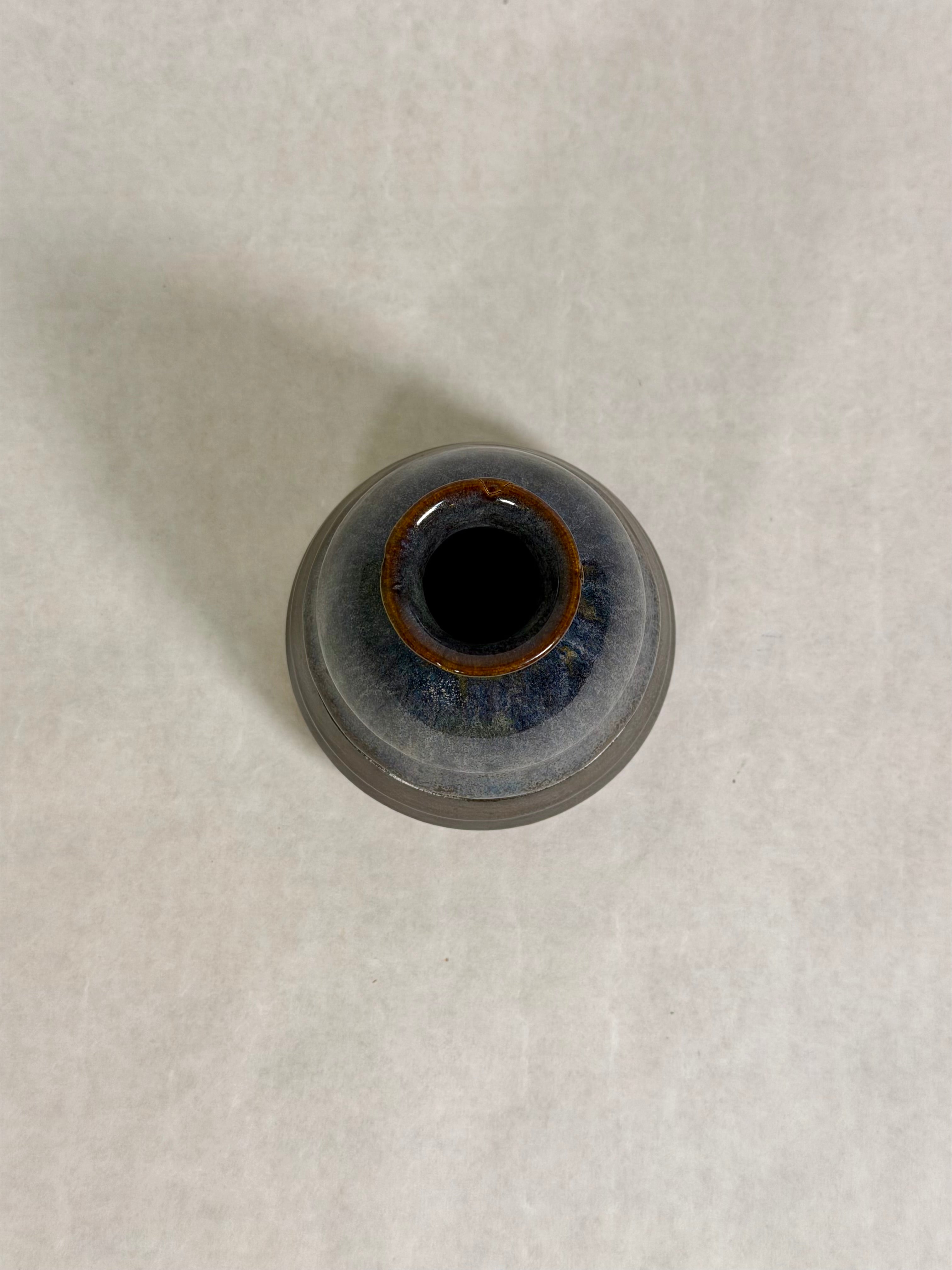 Midnight Cascade Vase