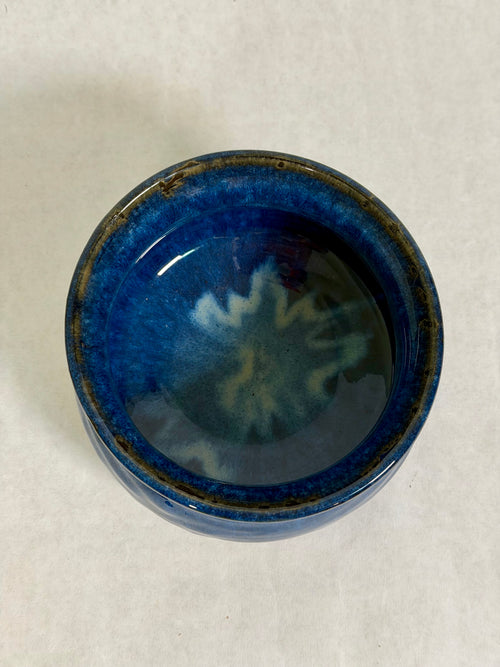 Aurora Low Vase
